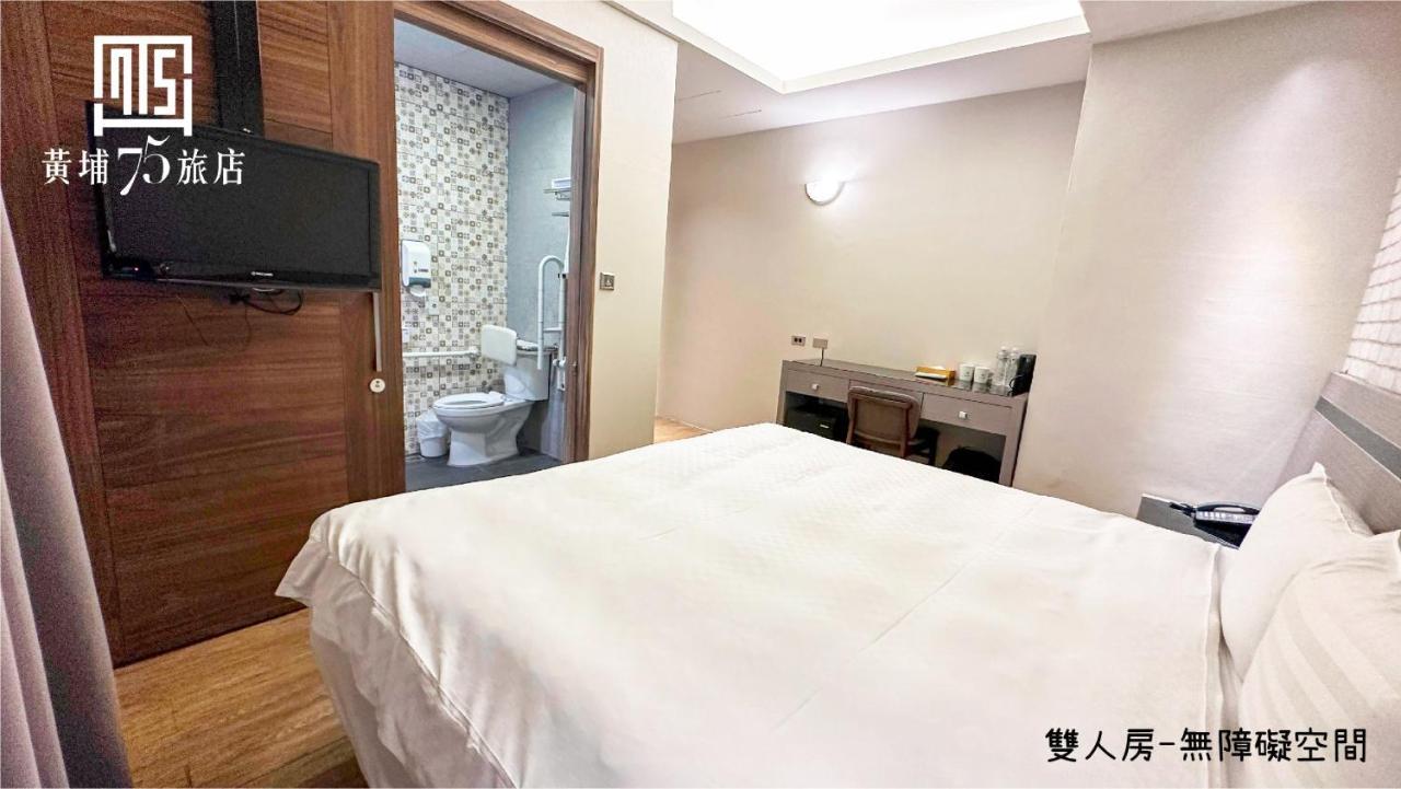 Military 75 Hotel Taichung Luaran gambar