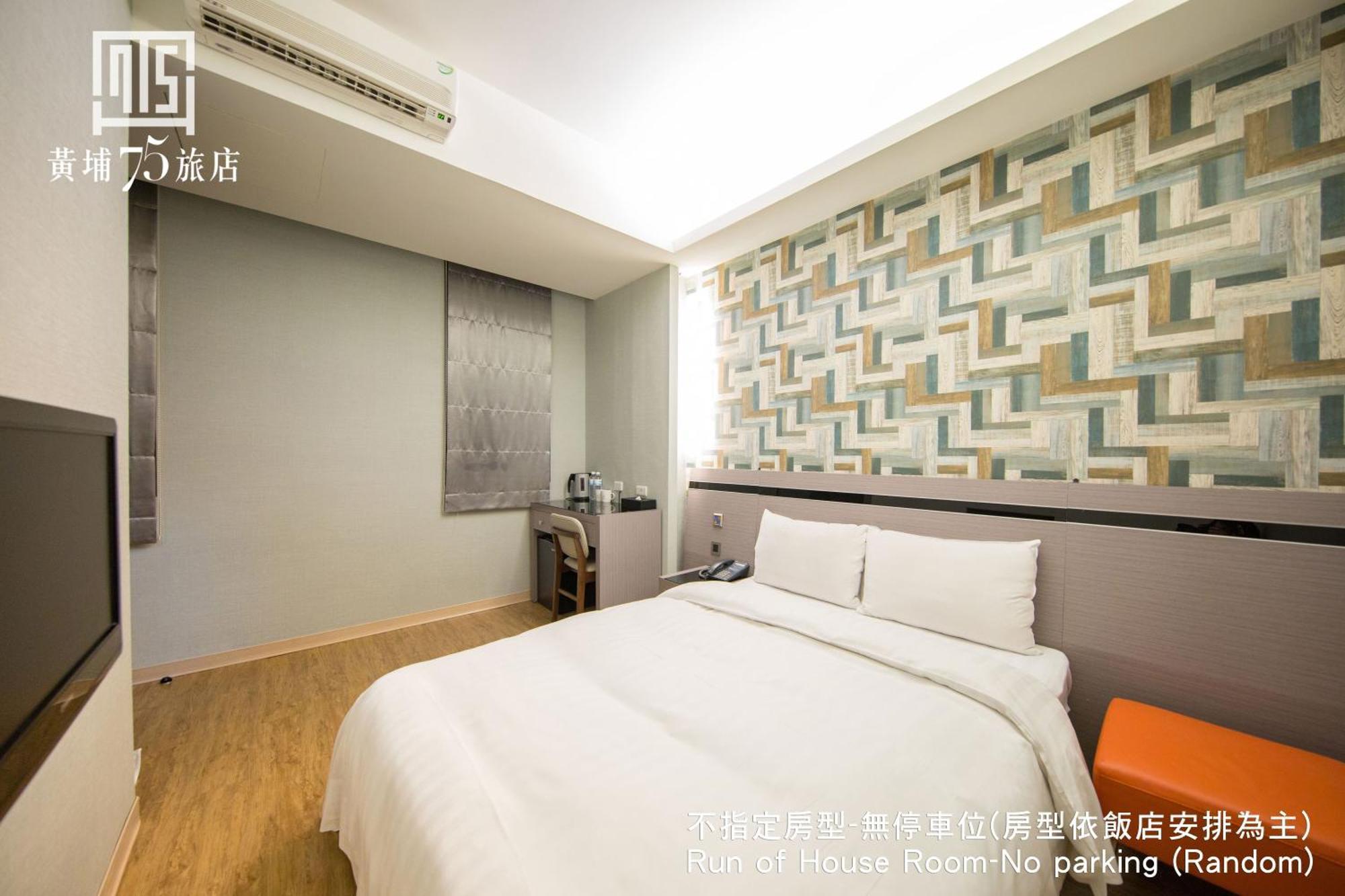 Military 75 Hotel Taichung Luaran gambar