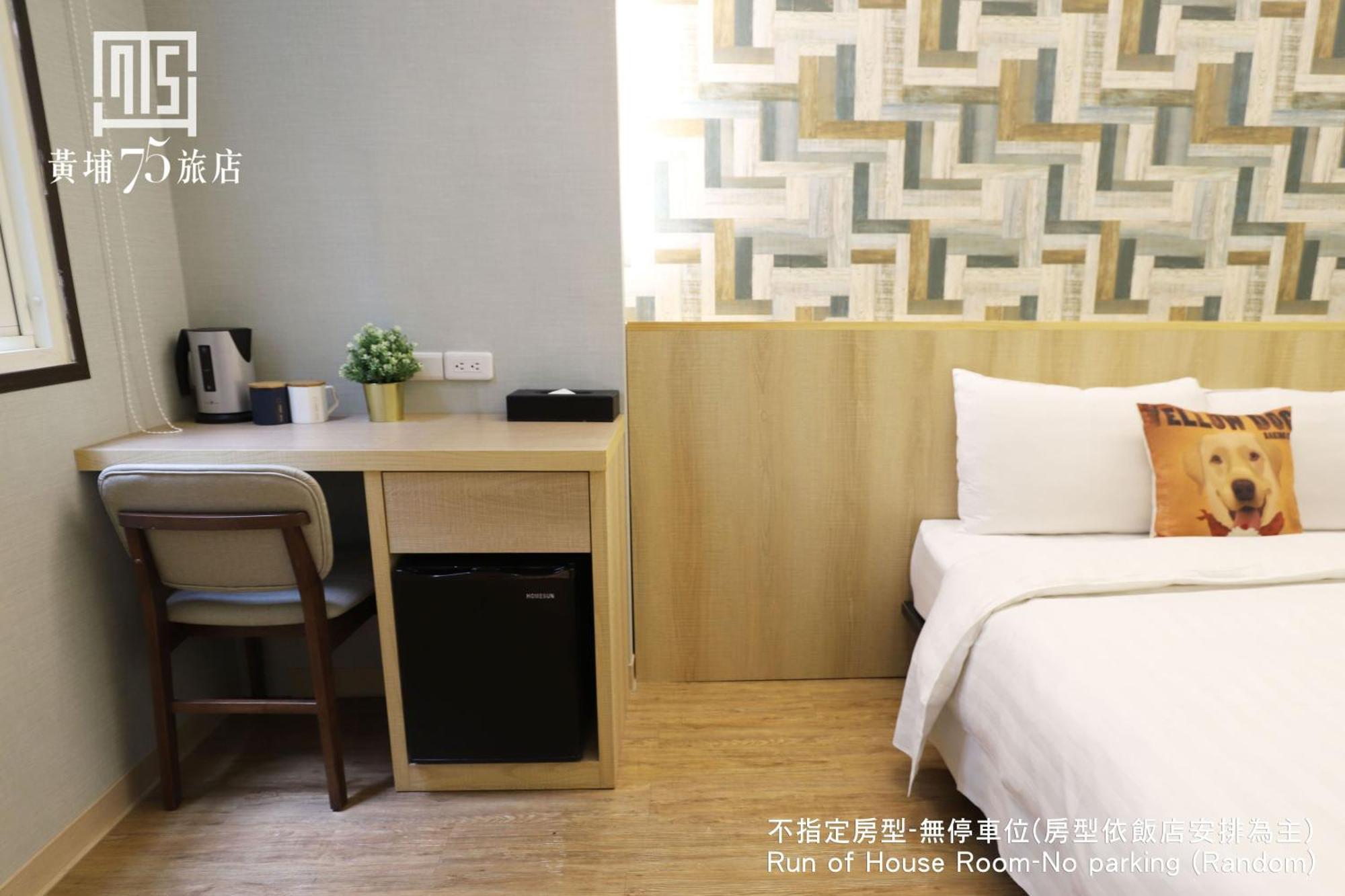 Military 75 Hotel Taichung Luaran gambar