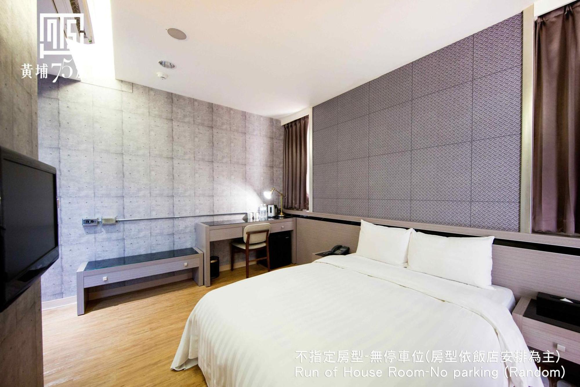Military 75 Hotel Taichung Luaran gambar