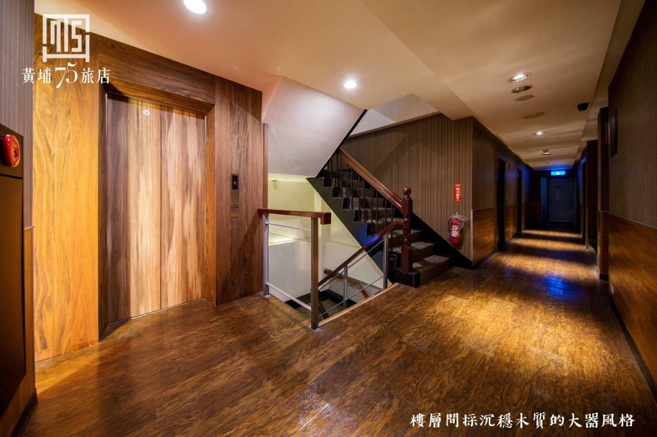 Military 75 Hotel Taichung Luaran gambar