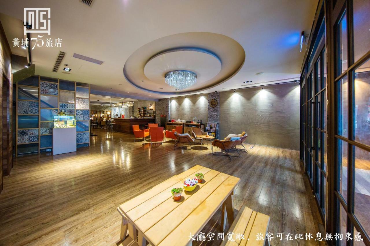 Military 75 Hotel Taichung Luaran gambar