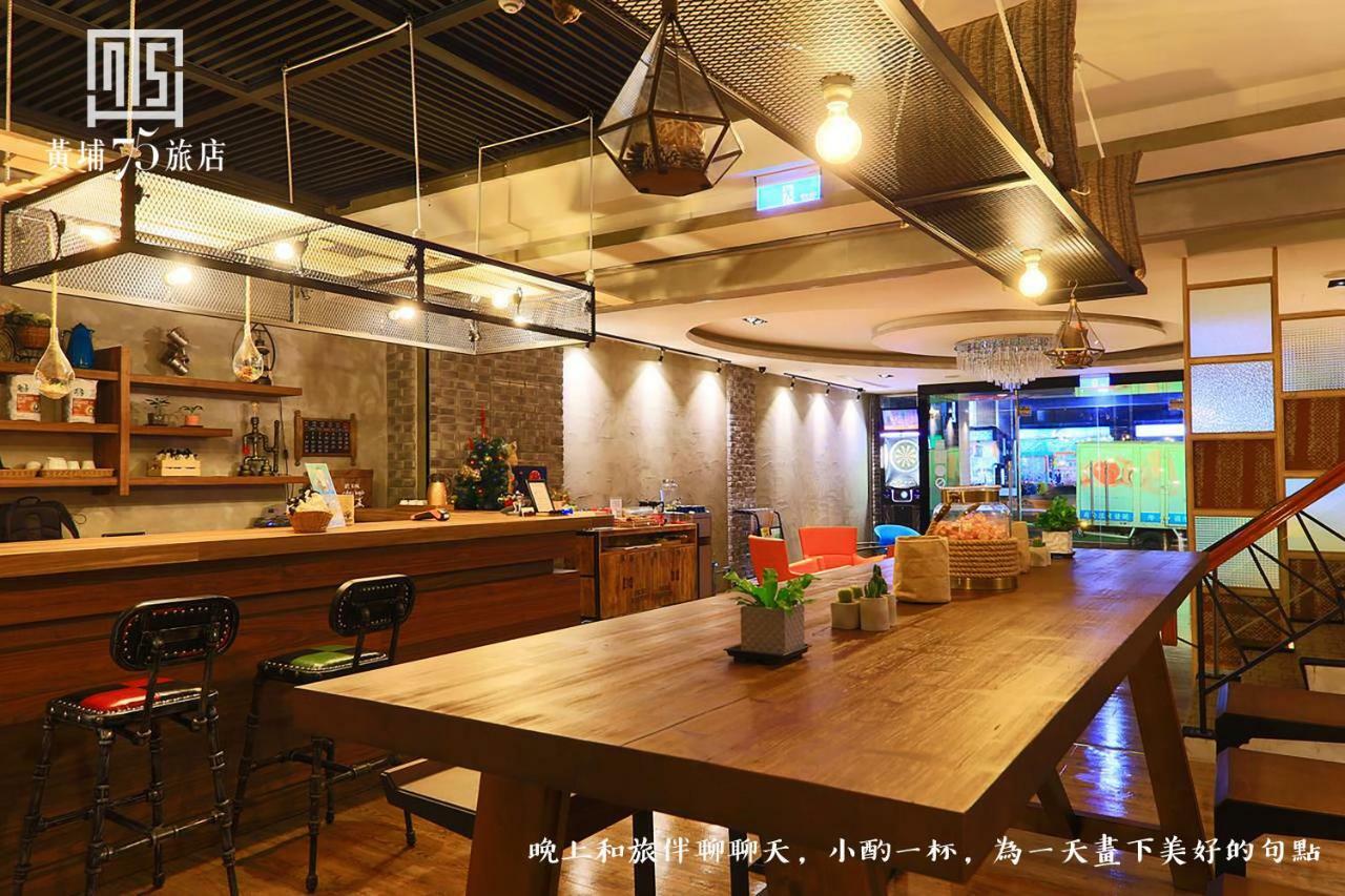 Military 75 Hotel Taichung Luaran gambar