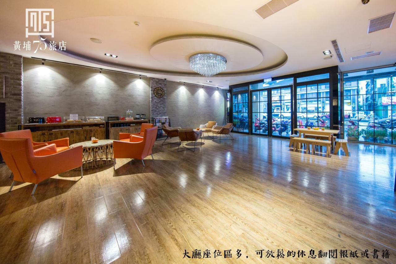 Military 75 Hotel Taichung Luaran gambar