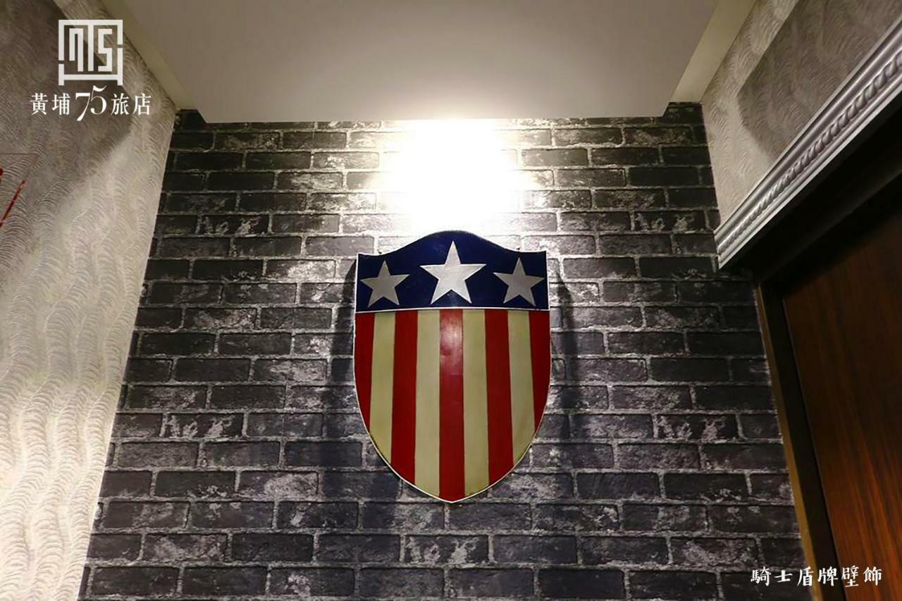 Military 75 Hotel Taichung Luaran gambar