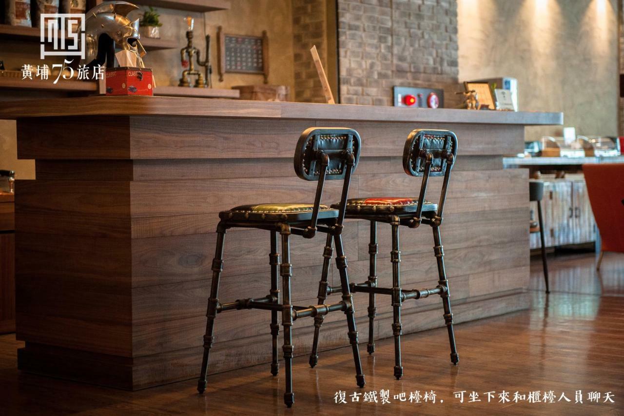 Military 75 Hotel Taichung Luaran gambar