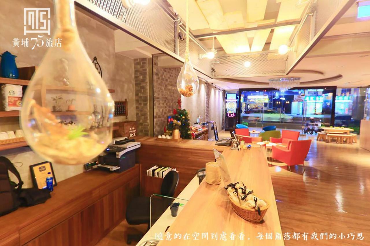 Military 75 Hotel Taichung Luaran gambar