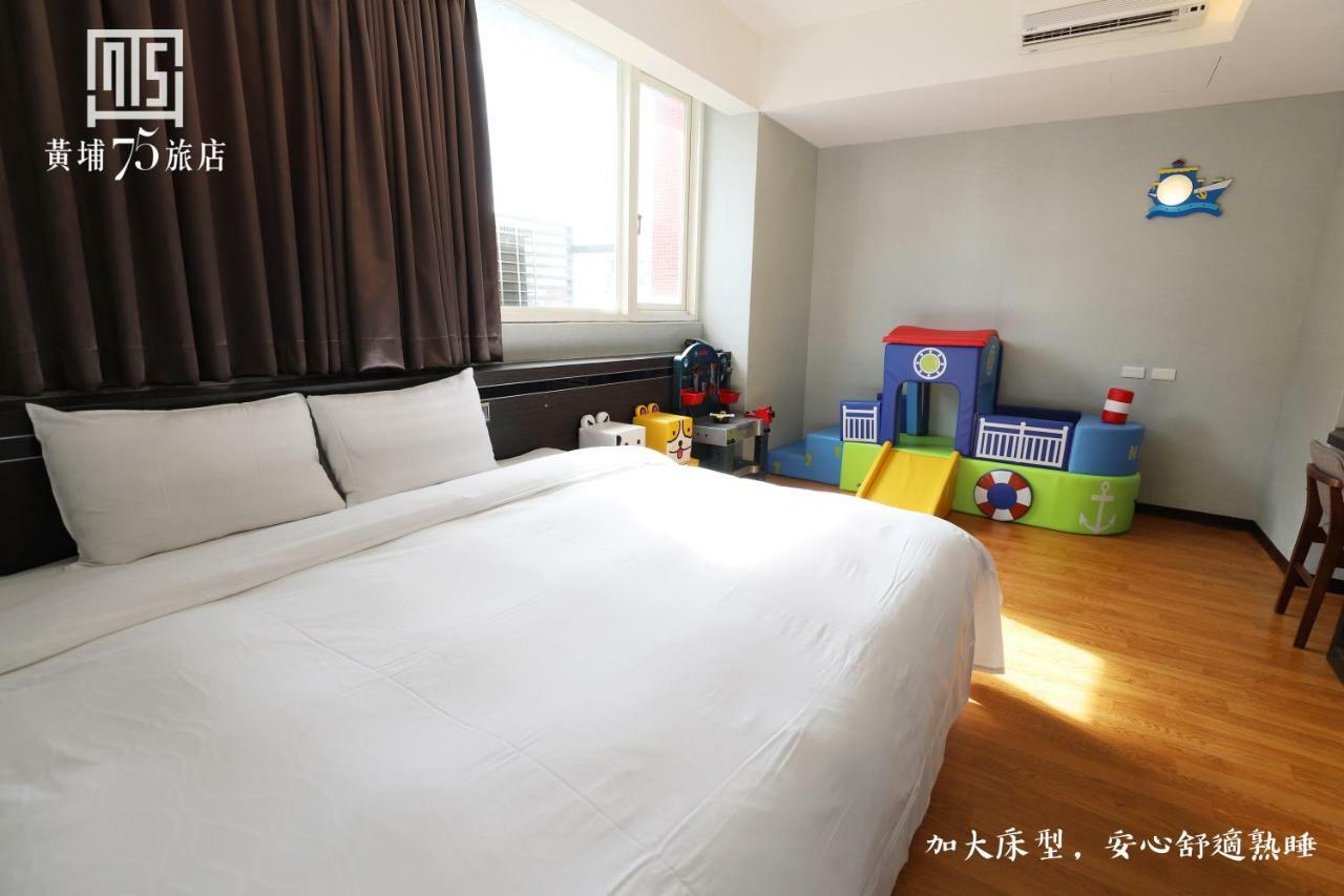 Military 75 Hotel Taichung Bilik gambar