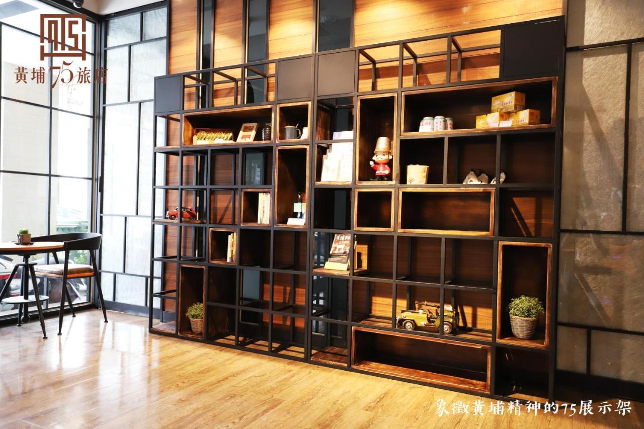 Military 75 Hotel Taichung Luaran gambar