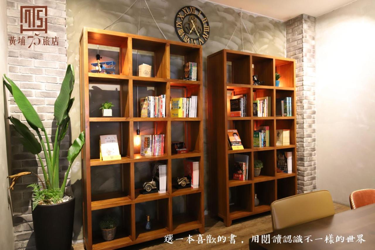 Military 75 Hotel Taichung Luaran gambar