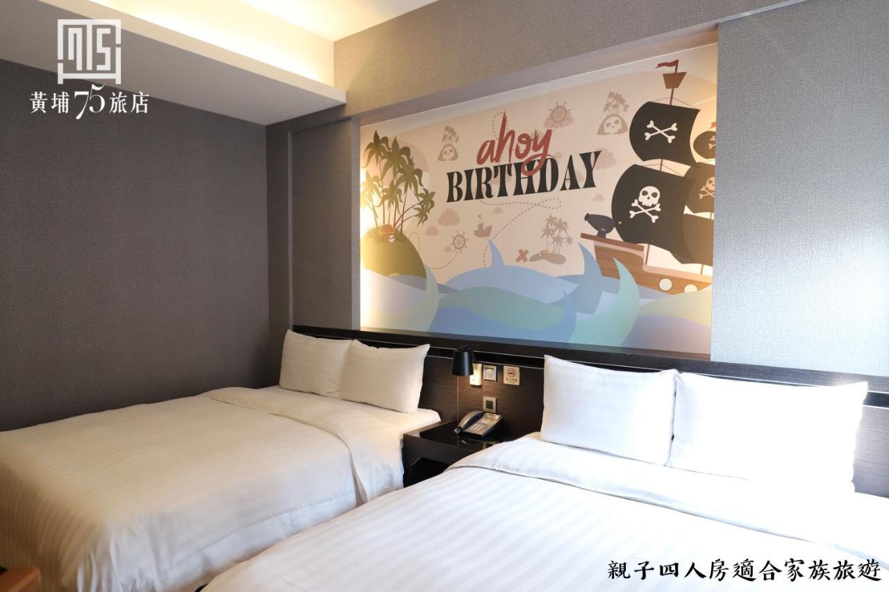 Military 75 Hotel Taichung Luaran gambar